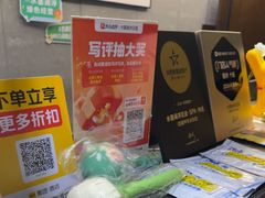 -水墨澜渟足道·SPA·传统(四望亭东关街店)