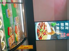 -板凳烧烤(东关街店)