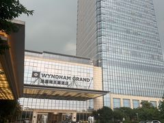 -苏州知音温德姆至尊酒店·自助早餐厅(汾湖店)