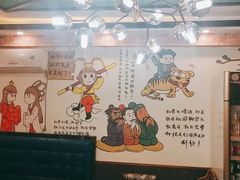 -周记老沈阳焦火鸡架