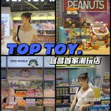 彩神vll为情绪买单！23万亿市场藏着多少 “快乐生意”？相关上市公司受追捧