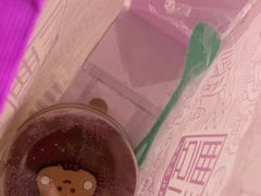 -元祖食品GANSO(常州新北区店)