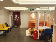 -鹿港小镇(黄金店)