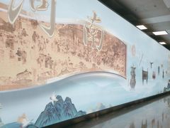-郑州新郑国际机场