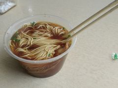-中医院-的食堂
