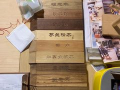 -几个木匠匠人厨房