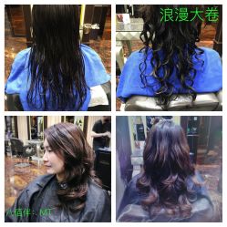 点击看大图 -八佰伴8008星级形象店