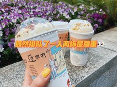 -茶颜悦色(花园道店)