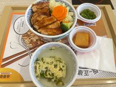 -吉野家(秀谷店)