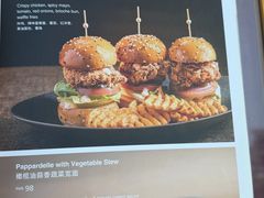 -哈蒙德餐厅