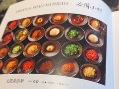 -王家渡火锅店(亦庄店)