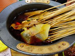 -冒椒火辣(太古里店)