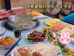 -刘少华贵州小黄牛·鲜牛肉火锅(总店)