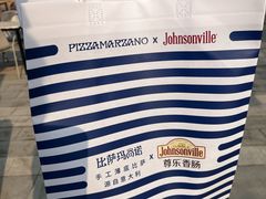 -玛尚诺意式餐厅(官舍店)