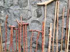 -王顺山国家森林公园