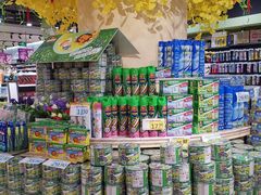 -城市名人壹超市(万达店)