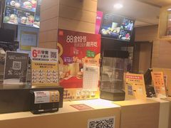 -麦当劳(临顿路店)
