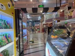 -汤连得温泉馆(宝山店)