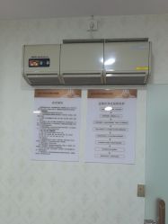 -武汉五洲整形外科医院