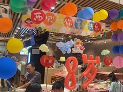 -西贝(南开大悦城店)