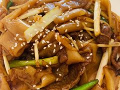 干炒牛肉河粉-铭家点心(秦岭路店)