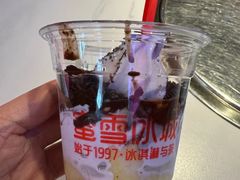 -蜜雪冰城(浙江大学店)