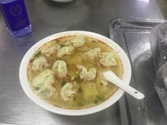 -汪家馄饨(集庆路店)