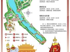 -曼听御花园
