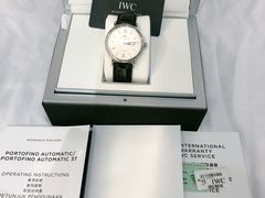 -颐和黄金名包名表钻石奢侈品回收