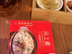 -闽上鲜·福建菜(龙湖滨江天街店)