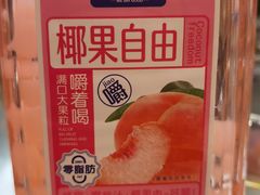 -炉队长·齐齐哈尔家庭烤肉(马家堡店)