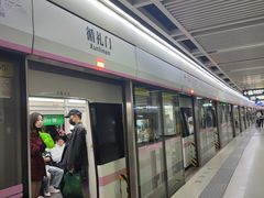 -循礼门(地铁站)