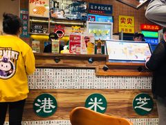 -北京清河万象汇