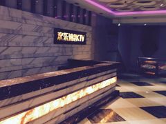 -欢乐迪KTV(南京夫子庙三山街店)