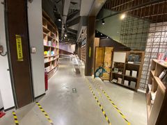 -扶光书店(中环店)