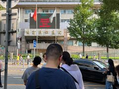 -首都医科大学附属北京同仁医院(西区)