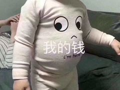 -泡椒王自助铁板烧(天生丽街店)