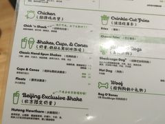 -Shake Shack(西单大悦城店)