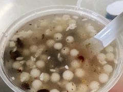 -芳婆糕团店(王府大街店)