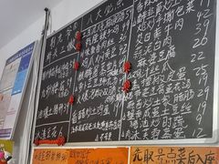 -荆九爷爆炒桥头三嫩(浙大店)