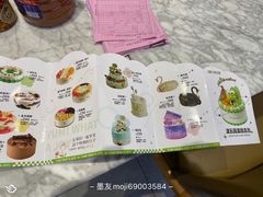 -津乐园(宜白路店)