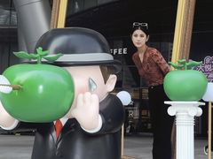 -长沙北辰三角洲大悦城