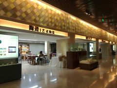 -杭州工艺美术博物馆