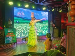 -纳瓦新疆菜(银都店)
