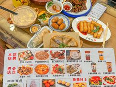 -芋包王闽南茶楼(八市店)