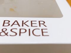-BAKER&SPICE(安福路店)