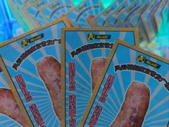 -风云再起游乐汇(南京常发广场店)