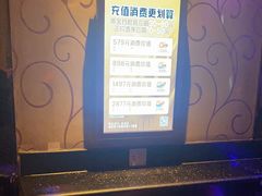 -佰迪乐KTV(岑溪店)