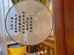 -小洋房•海鲜火锅酒楼(华林路店)