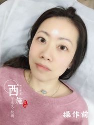-西施无菌半永久纹绣眉眼影唇轻增发纹发际线